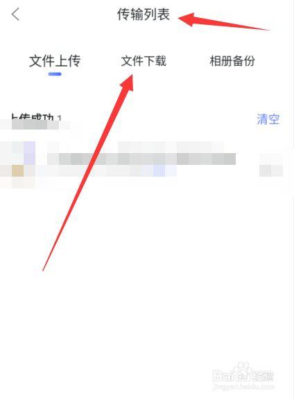阿里云盘书籍资源合集