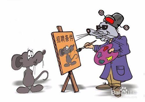 骗术揭秘：创业少走弯路