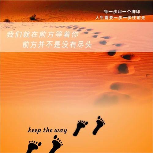 骗术揭秘：创业少走弯路