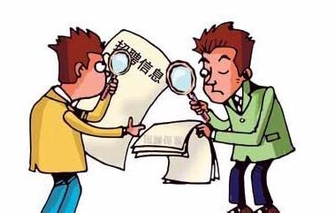 骗术揭秘：创业少走弯路