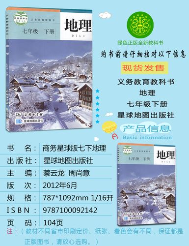 2000多本电子书收藏版