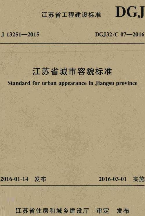 自然杂志2010-2016年PDF版