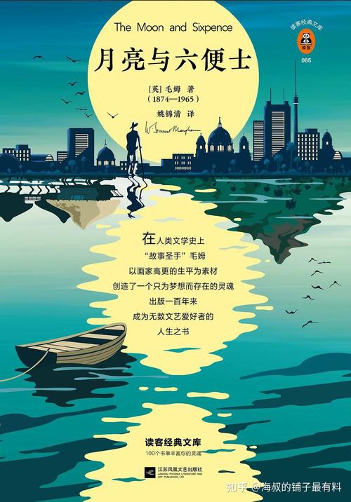 2021年度书单：电子书推荐（epub、mobi、a放飞自我3格式）