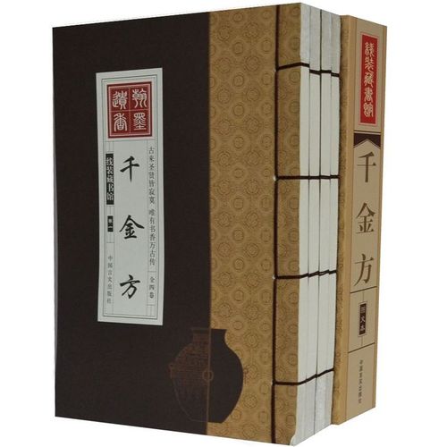 综合书籍分享:书籍推荐,多元阅读,知识分享古典文学:经典文学作品,古代文学精华,文学名著推荐中医古籍:中医经典著作,古代医学典籍,中医传统知识健康养生:养生保健,健康生活指南,健康养生秘籍实用书籍:实用技能,实用工具书,实用指南