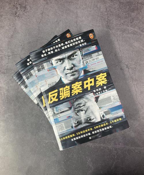 《黑锅》:作者常书欣的完结版反骗案中案系列,共5册