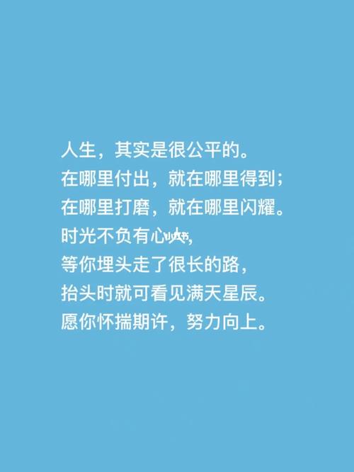 2022新书推荐：深度思考，比努力更重要，牛人心法，3步升级你的人生C作系统