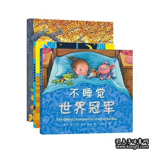 为什么我们无法入睡的根本原因