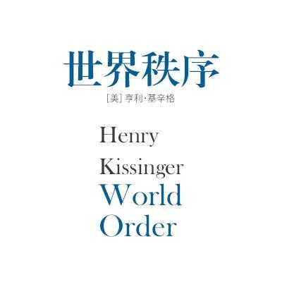 精读全球好书100本,三季全,音频