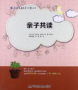 家庭实用丛书系列