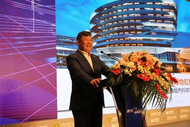 未来三年决策的深度建议