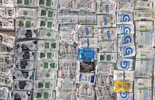 300个奥，全彩版，全4册，PDF