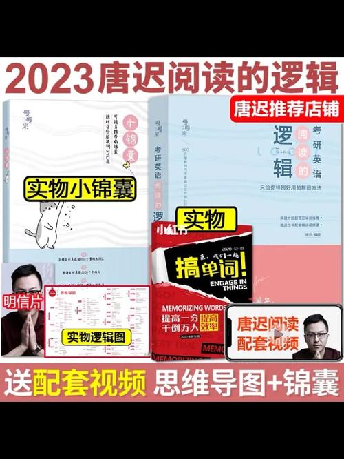 高清无水印电子书