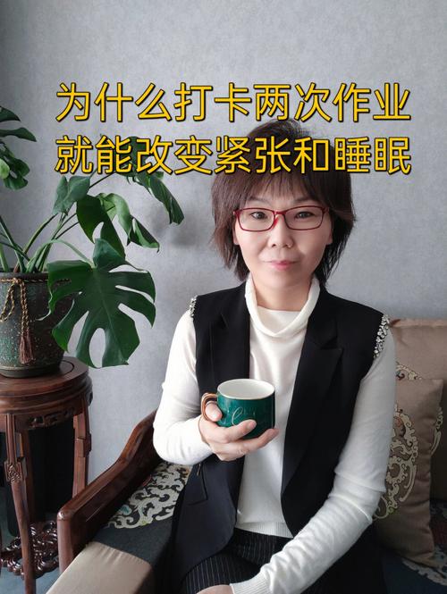 睡眠医生:湛庐读书力荐的处方书,帮助改变睡眠问题,让你睡个好觉