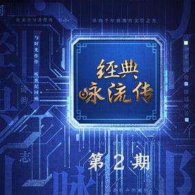 网络流传的100本精华文档