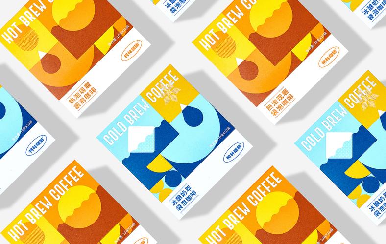 跨世纪设计艺术潮流系列套装