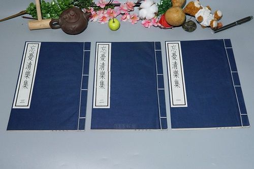 全网最全的相关书籍收集