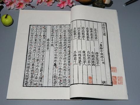 全网最全的相关书籍收集