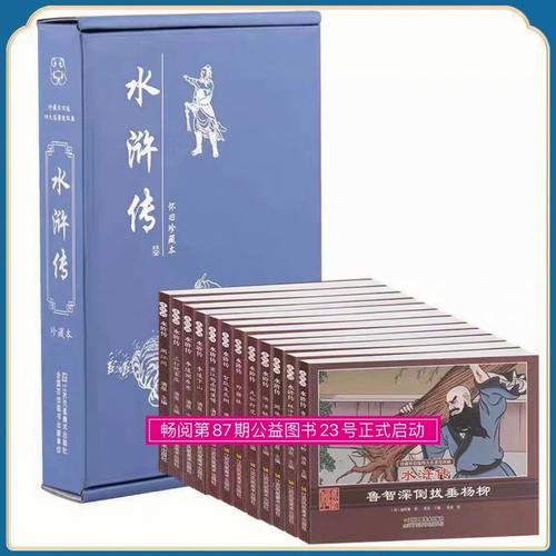 全网最全的相关书籍收集