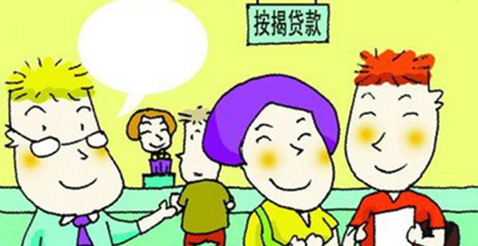 买房秘密信念篇:房产投资的宏观圣经,最新更新,必看的买房指南