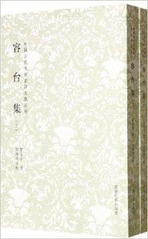 商品大杂烩个人文集丛书合集