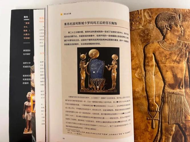 美国国家地理全球史套装收藏版