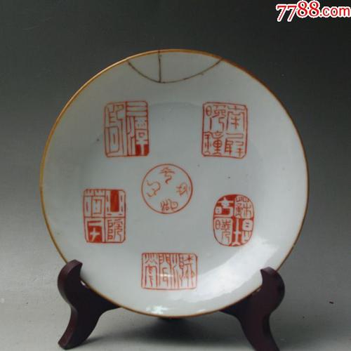 明清名瓷：一瓷一故事，名家欣赏（3册）