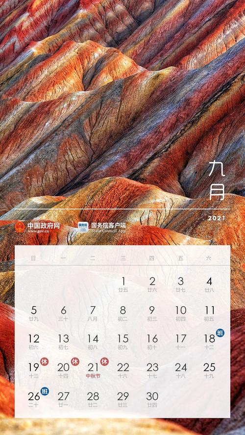 2021年12月-2022年4月书库合辑