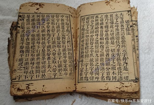 高价购买书库资源