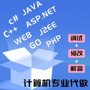 编程语言资料:C、C++、Go、Ja、JaScript、Python