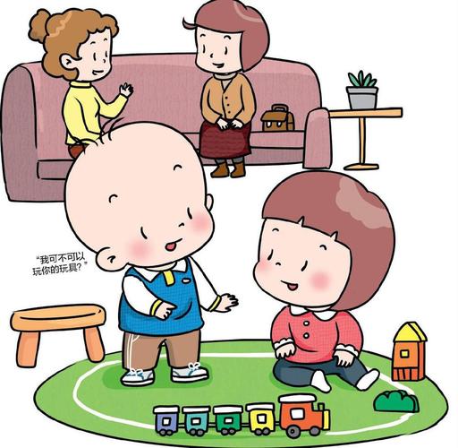 孩子学习礼貌，受人欢迎