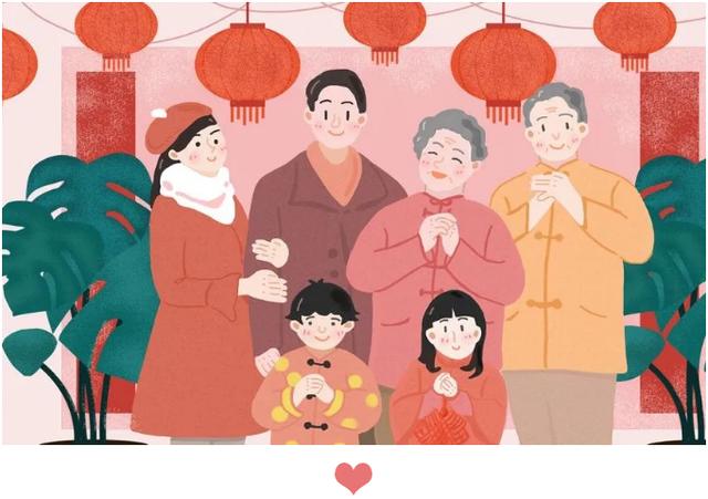 电脑报:2022年1-4期