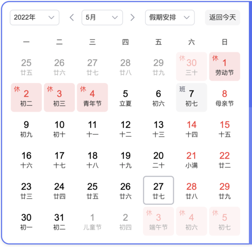 电脑报:2022年1-4期