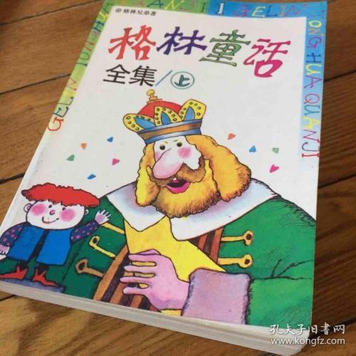 必读书籍:上海译文出版社出版的精选图书