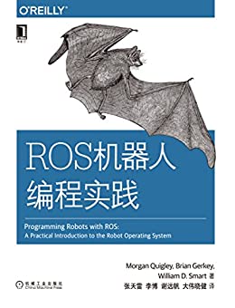 O'Reilly精品图书系列