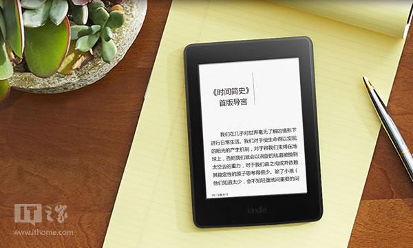 亚马逊收费书合集,包含180册图书