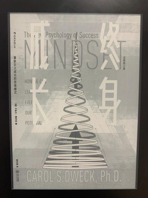 亚马逊畅销书排行榜：90册畅销书推荐