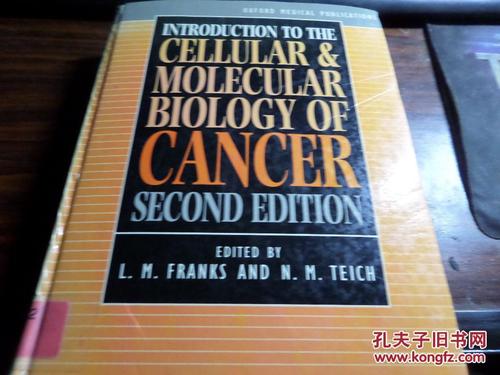 香港大学推荐的经典书籍