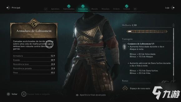 刺客信条文艺复兴套装旗等7册