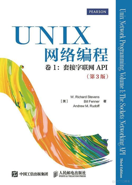 正规编程书籍资源