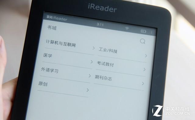 Kindle2215册:人们钟爱的精品阅读设备