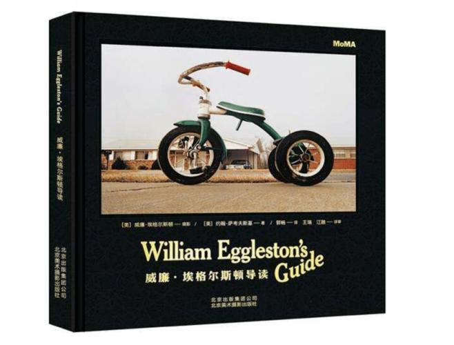 摄影技术书籍合集,20本PDF格式,全面讲解摄影技巧与技术