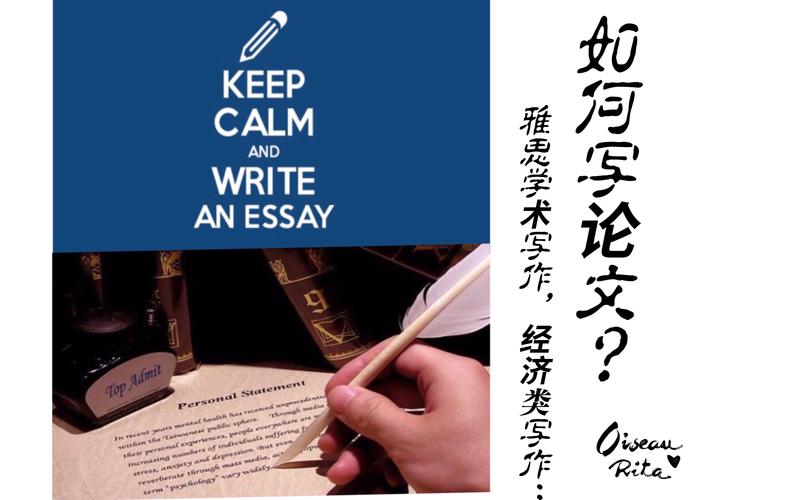 学术写作策略技巧课程套装