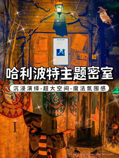 巴黎色彩魔法空间:探索城市之美,畅游巴黎,5本PDF指南助你更好地了解途径