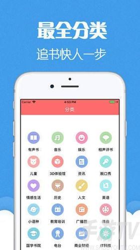 有声小说合集,100部