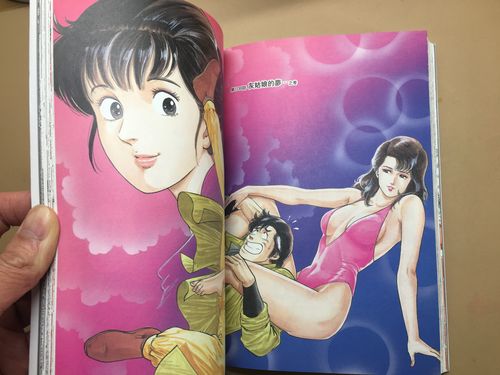 世界经典名著超值套装,80册,包含诗经、楚辞,名家全注擦图本