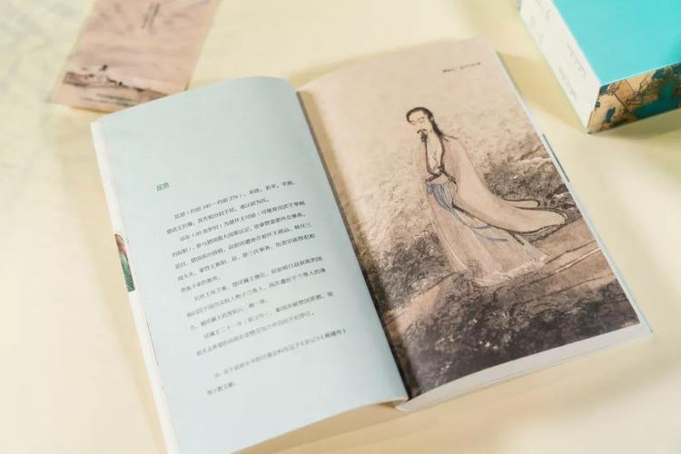 世界经典名著超值套装,80册,包含诗经、楚辞,名家全注擦图本