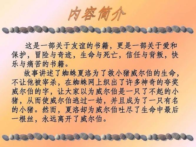 精读全球好书:300本三季全,在线播放音频