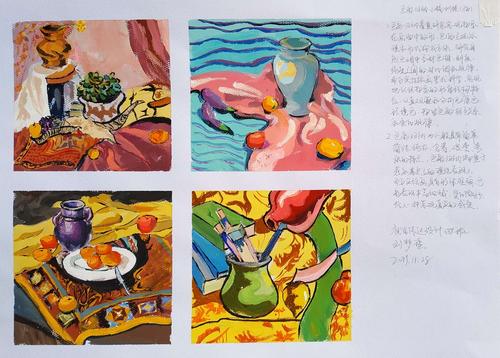 最有魅力的色彩基础实践指南