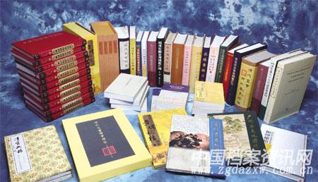 明清档案:列国志六本,中央研究院历史清档案联经1986