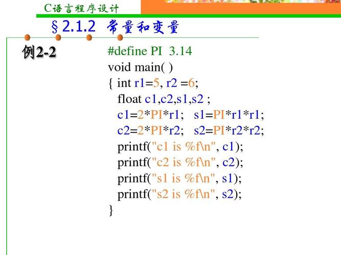 计算机编程图书:C语言、Ja、Python、VB、汇编